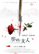 皇帝按摩